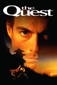 თავგადასავლების ძიებაში ქართულად | The Quest Qartulad