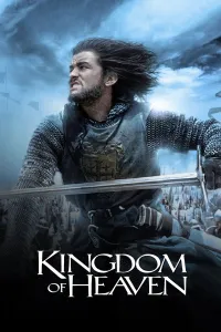 ზეციური სამეფო ქართულად | Kingdom of Heaven Qartulad