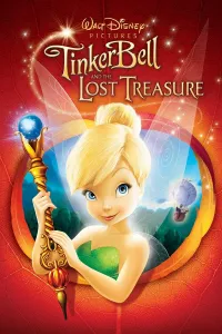 ფერიები დაკარგული განძი ქართულად | Tinker Bell and the Lost Treasure Qartulad