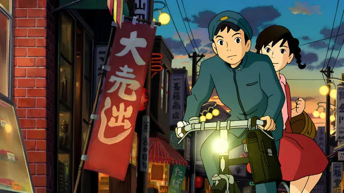 კოკურიკოს ფერდობიდან | From Up on Poppy Hill