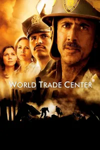 მსოფლიო სავაჭრო ცენტრი ქართულად | World Trade Center Qartulad