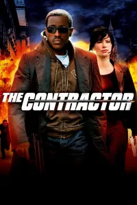კონტრაქტორი ქართულად | The Contractor Qartulad