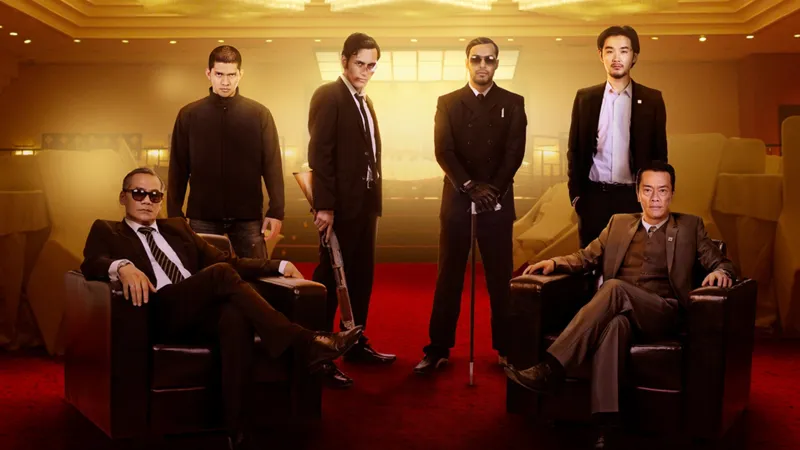 რეიდი 2 ქართულად | The Raid 2 Berandal Qartulad 