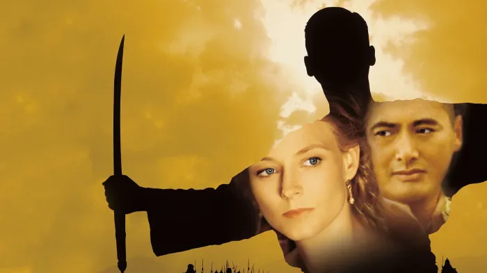ანა და მეფე ქართულად | Anna and the King Qartulad