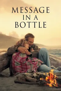 გზავნილი ბოთლში ქართულად | Message in a Bottle Qartulad