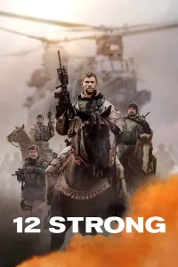 12 ძლიერი ქართულად | 12 Strong Qartulad