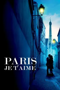 მიყვარხარ, პარიზო ქართულად | Paris, je t'aime Qartulad
