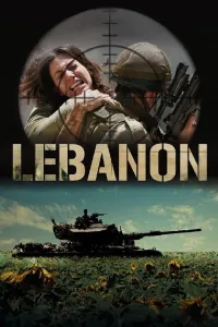 ლიბანი ქართულად | Lebanon Qartulad