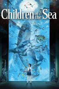 ზღვის შვილები ქართულად | Children of the Sea Qartulad