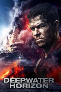 დიფვოთერ ჰორიზონი ქართულად | Deepwater Horizon Qartulad