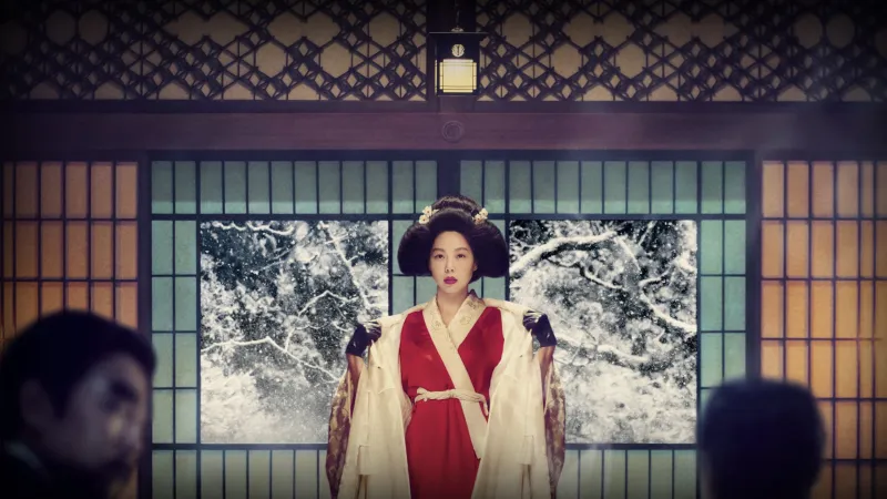 მოსამსახურე ქართულად | The Handmaiden Qartulad 