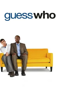 გამოიცანი ვინ ქართულად | Guess Who Qartulad