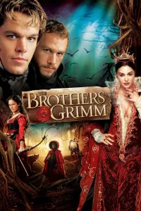 ძმები გრიმები ქართულად | The Brothers Grimm Qartulad
