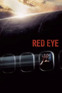 წითელი თვალი ქართულად | Red Eye Qartulad