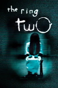 ზარი 2 ქართულად | The Ring Two Qartulad