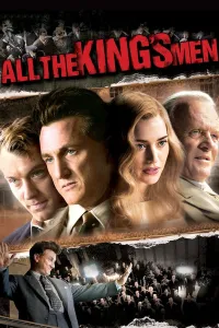 მეფის მთელი ამალა ქართულად | All the King's Men Qartulad