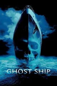 გემი მოჩვენება ქართულად | Ghost Ship Qartulad