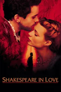 შეყვარებული შექსპირი ქართულად | Shakespeare in Love Qartulad