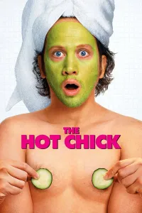 მაგარი გოგონა ქართულად | The Hot Chick Qartulad