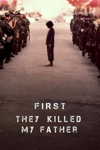 ჯერ მამაჩემი მოკლეს ქართულად | First They Killed My Father Qartulad