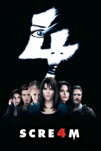 კივილი 4 ქართულად | Scream 4 Qartulad