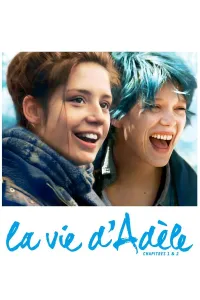 ლურჯი ყველაზე თბილი ფერია ქართულად | Blue Is the Warmest Color Qartulad