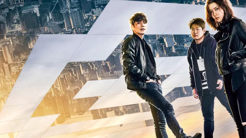 ყალბი ქალაქი ქართულად | Fabricated City Qartulad 