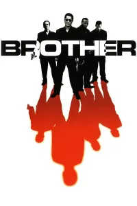 ძმა ქართულად | Brother Qartulad