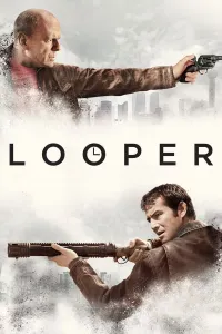 მარყუჟი ქართულად | Looper Qartulad