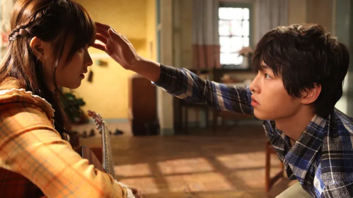 ბიჭი მაქცია ქართულად | A Werewolf Boy Qartulad