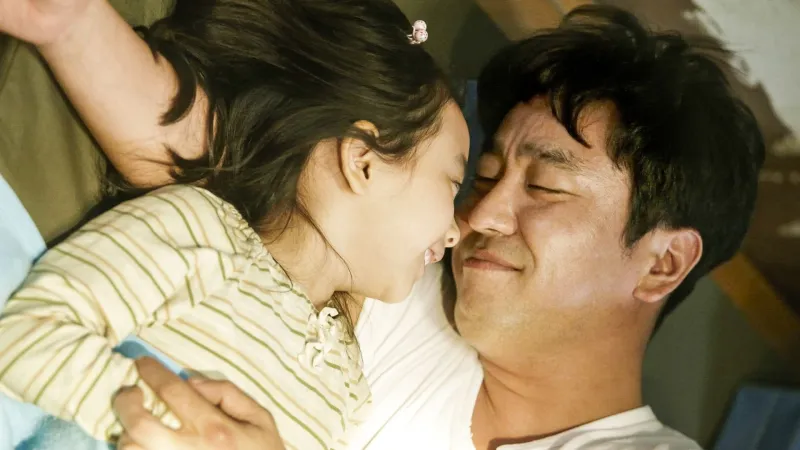 სასწაული მეშვიდე საკანში ქართულად | Miracle in Cell No. 7 Qartulad 