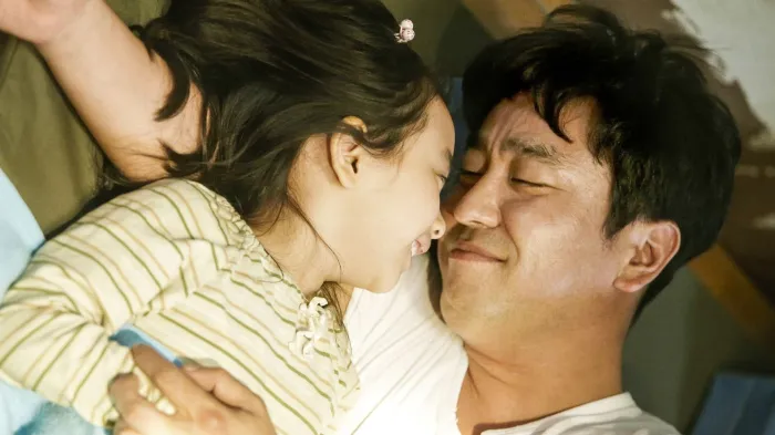 სასწაული მეშვიდე საკანში ქართულად | Miracle in Cell No. 7 Qartulad