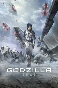 გოძილა: მონსტრების პლანეტა ქართულად | Godzilla: Planet of the Monsters Qartulad