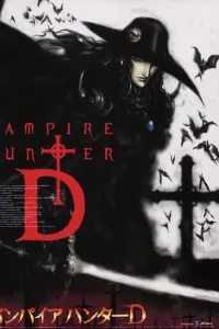ვამპირებზე მონადირე ქართულად | Vampire Hunter D: Bloodlust Qartulad