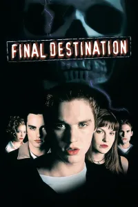 საბოლოო დანიშნულება ქართულად | Final Destination Qartulad