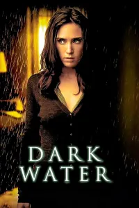 ბნელი წყალი ქართულად | Dark Water Qartulad