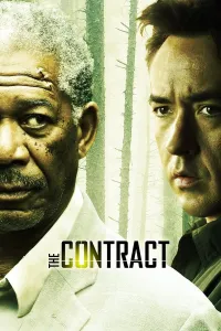 კონტრაქტი ქართულად | The Contract Qartulad