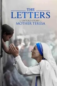 წერილები ქართულად | The Letters Qartulad