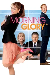 დილა მშვიდობისა ქართულად | Morning Glory Qartulad