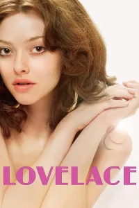 ლავლეისი ქართულად | Lovelace Qartulad