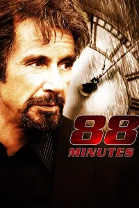 88 წუთი ქართულად | 88 Minutes Qartulad