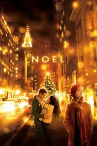 ნოელი ქართულად | Noel Qartulad