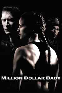 გოგონა მილიონ დოლარად ქართულად | Million Dollar Baby Qartulad
