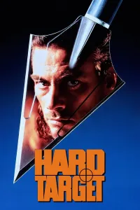 რთული სამიზნე ქართულად | Hard Target Qartulad