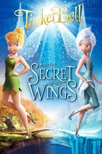 ფრთების საიდუმლო ქართულად | Secret of the Wings Qartulad