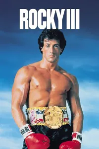 როკი 3 ქართულად | Rocky III Qartulad