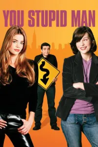 სულელიც ყოფილხარ! ქართულად | You Stupid Man Qartulad
