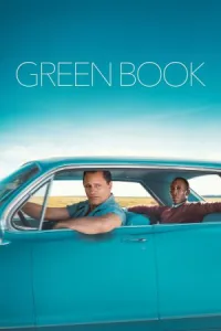 მწვანე წიგნი ქართულად | Green Book Qartulad