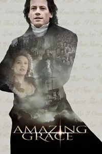არაჩვეულებრივი ნება ქართულად | Amazing Grace Qartulad
