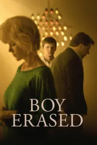 გამქრალი ბიჭი ქართულად | Boy Erased Qartulad